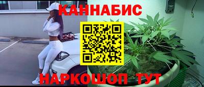 амфетамин Берёзовский