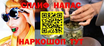 амфетамин Берёзовский