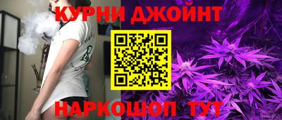 амфетамин Берёзовский