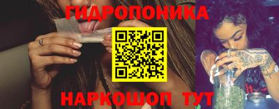 амфетамин Берёзовский