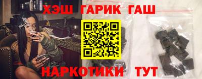 амфетамин Берёзовский