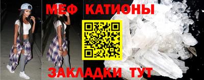 наркотики Бийск